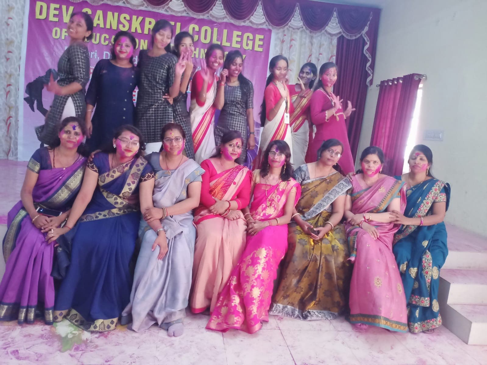 Dev Sanskriti College of Education & Technology Durg Events photo 6